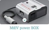 MiEV power BOX